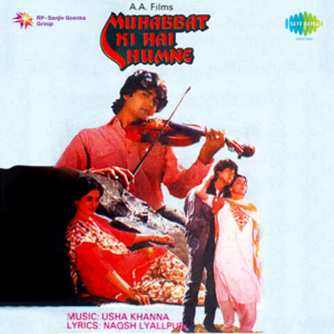 Muhabbat Ki Hai Humne (Original Motion Picture Soundtrack)