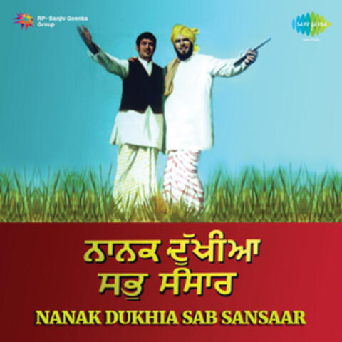 Nanak Dukhia Sab Sansaar (Original Motion Picture Soundtrack)