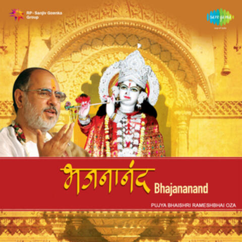 Bhajananand