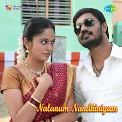 Kadhal Veesum Kaatril