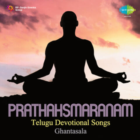 Prathahsmaranam