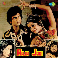 Jogi Re Jogi