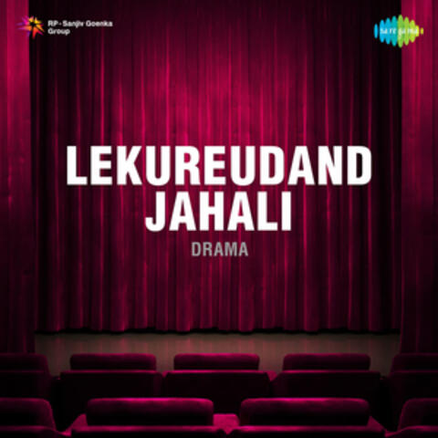 Lekureudand Jahali (Original Motion Picture Soundtrack)