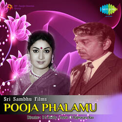 Pagale Vennela