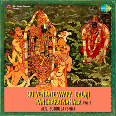 Sri Venkateswara Balaji Pancharatnamala, Vol. 5