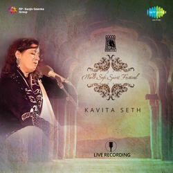 Ek Nazar Mere Sarkar Khwaja Piya (Live)