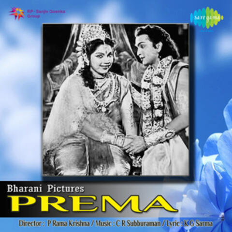 Prema (Original Motion Picture Soundtrack)