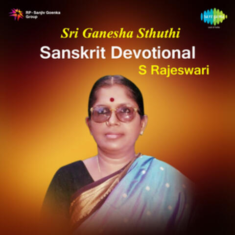 Sri Ganesha Sthuthi Sanskrit Devotional