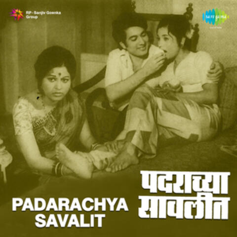 Padarachya Savalit (Original Motion Picture Soundtrack)