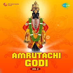 Vithu Majhi