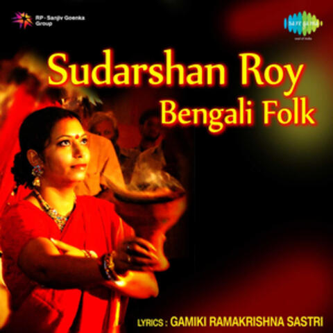 Bengali Folk