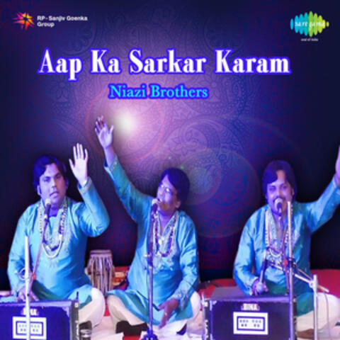 Aap Ka Sarkar Karam