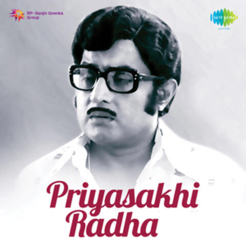 Priyasakhi Radha (Original Motion Picture Soundtrack)