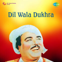 Das Main Ki Pyar Wichon