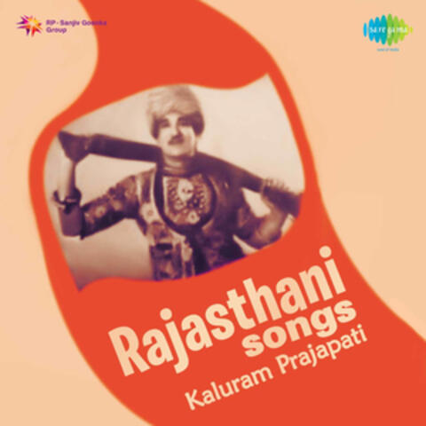 Rajasthani Songs