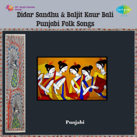 Punjabi Folk Songs