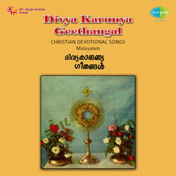 Nammute Deivamitha