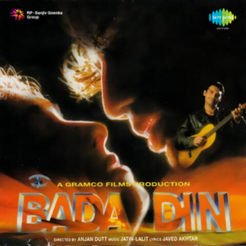 Bada Din (Original Motion Picture Soundtrack)