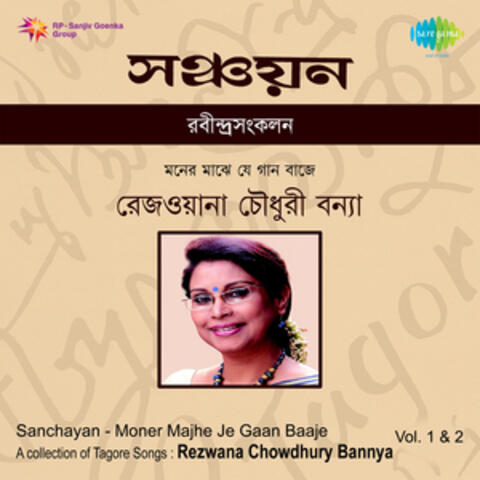 Moner Majhe Je Gaan Baaje, Vol. 1 & 2