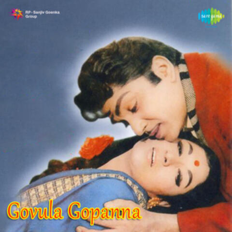 Govula Gopanna (Original Motion Picture Soundtrack)
