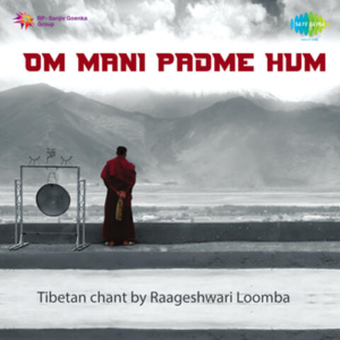 Om Mani Padme Hum