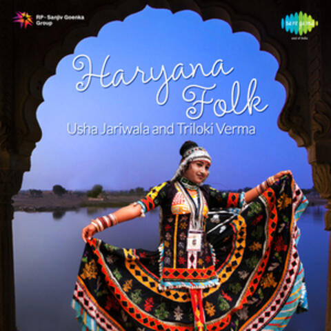 Haryana Folk