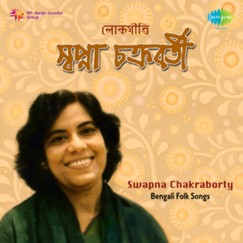 Bengali Folk Songs
