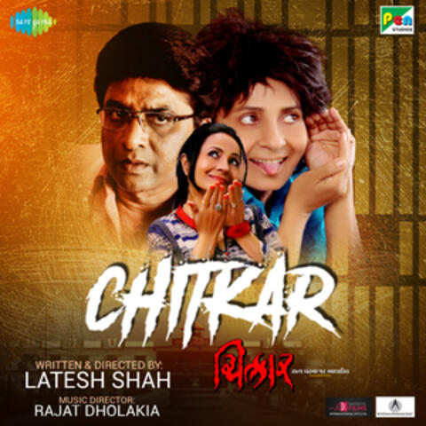 Chitkar (Original Motion Picture Soundtrack)