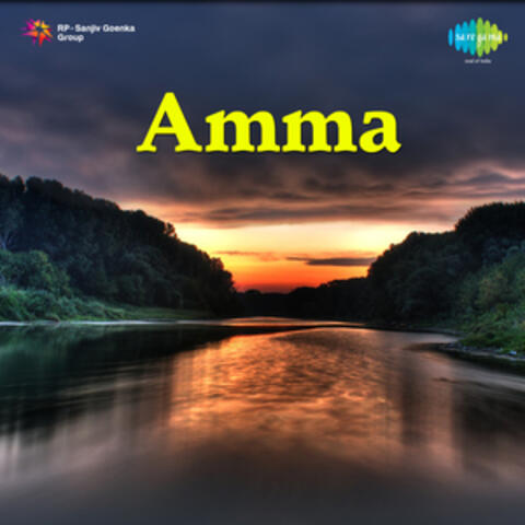 Rathi Sukha Sare (From "Amma") - Single