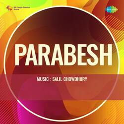 Kana Machi Bhon Bhon (From "Parabesh")