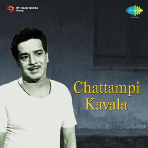 Chattampi Kavala (Original Motion Picture Soundtrack)