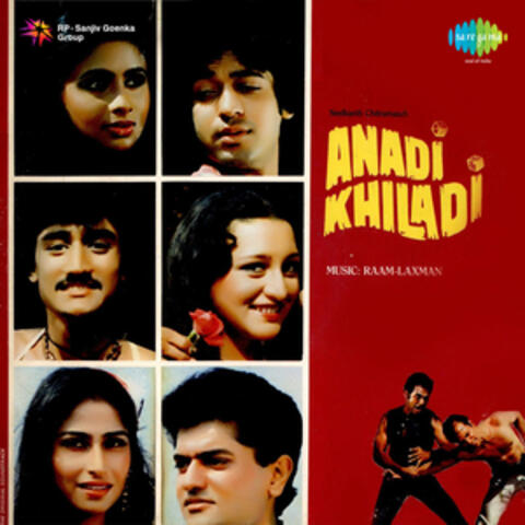 Anadi Khiladi (Original Motion Picture Soundtrack)