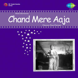 Teri Ankhon Men Pyar Maine