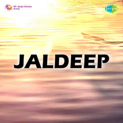 Dekho Dekho Panchhi, Pt. 1