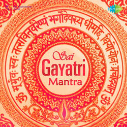 Sai Gayatri Mantra (with Narration)