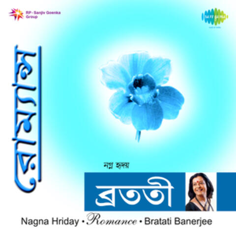 Romance Nagna Hriday
