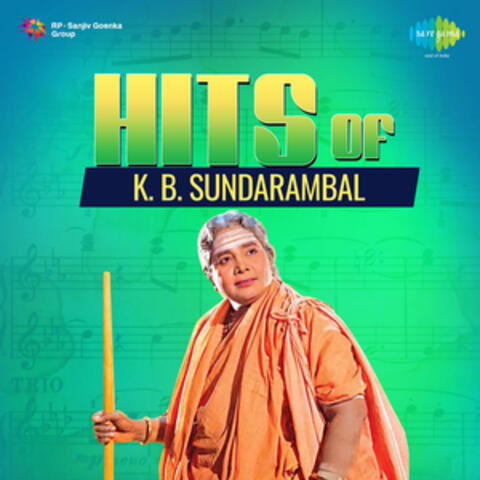 Hits of K. B. Sundarambal