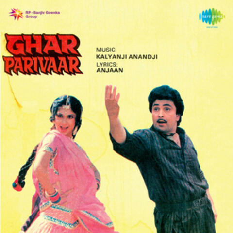 Ghar Parivaar (Original Motion Picture Soundtrack)