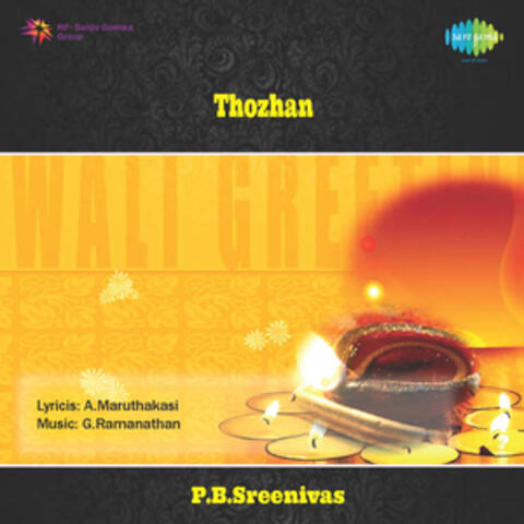 Thozhan (Original Motion Picture Soundtrack)