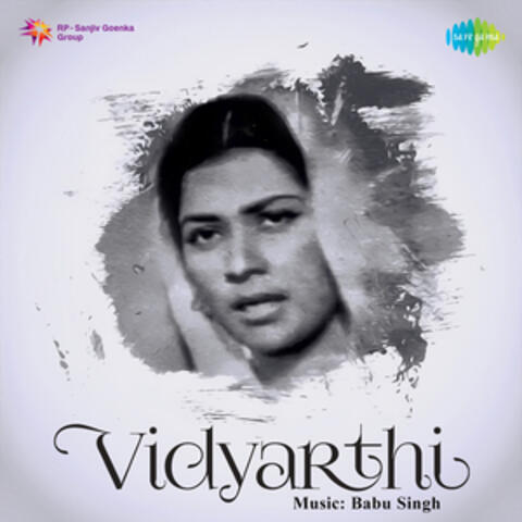 Vidyarthi (Original Motion Picture Soundtrack)