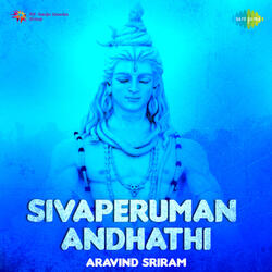 Sivaperuman Andhadhi, Pt. 2