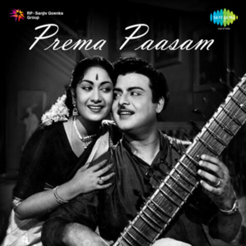 Prema Paasam (Original Motion Picture Soundtrack)