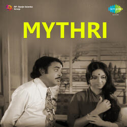 Mythri Apoorva Mythri