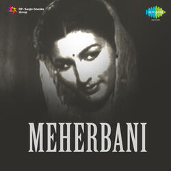 Tumse Ho Gaya Pyar Dekho (From "Meherbani")