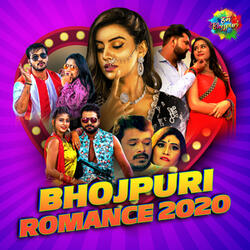 Bhatar Sange Ka Ka Kailu