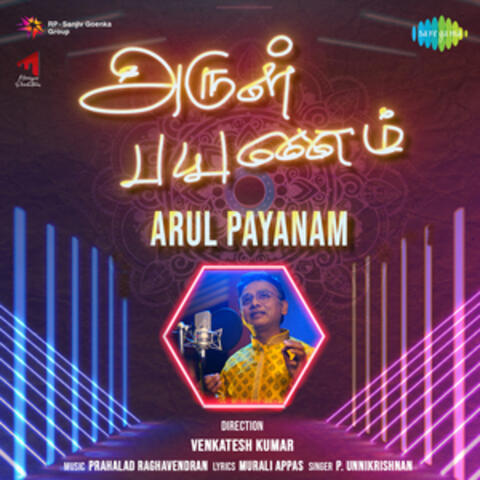 Arul Payanam - Single