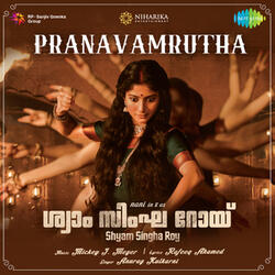 Pranavamrutha (From "Shyam Singha Roy")