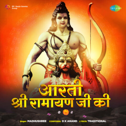 Aarti Shri Ramayan Ji Ki - Single