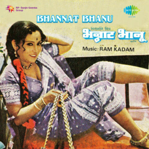 Bhannat Bhanu (Original Motion Picture Soundtrack)