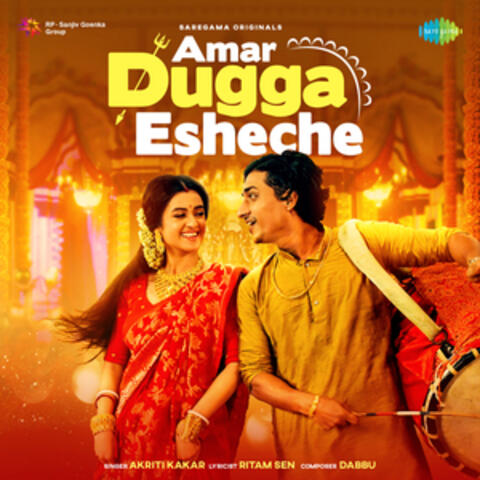 Amar Dugga Esheche - Single